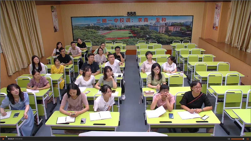 剪贴板-4.png