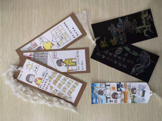 三明一中开展高中生涯规划心理书签主题教育活动