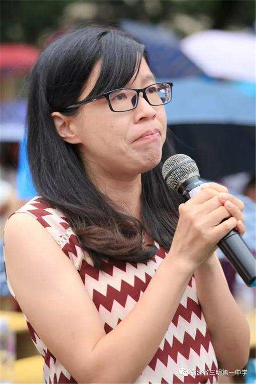 青春无悔记忆常新三明一中举行2018届高中毕业典礼暨成人仪式