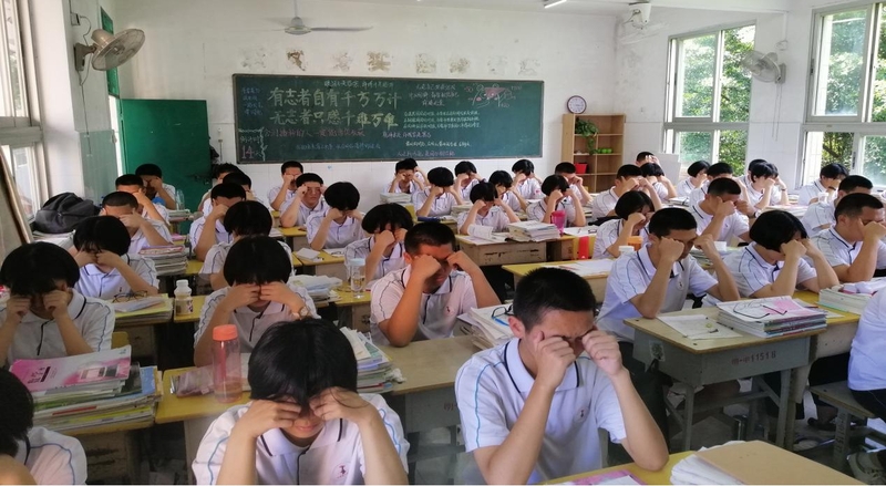 三明一中组织开展2020年全国爱眼日主题教育活动