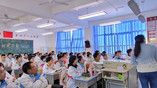 新教材实施国家级示范区建设,展示三明一中三年来在课程建设方面的