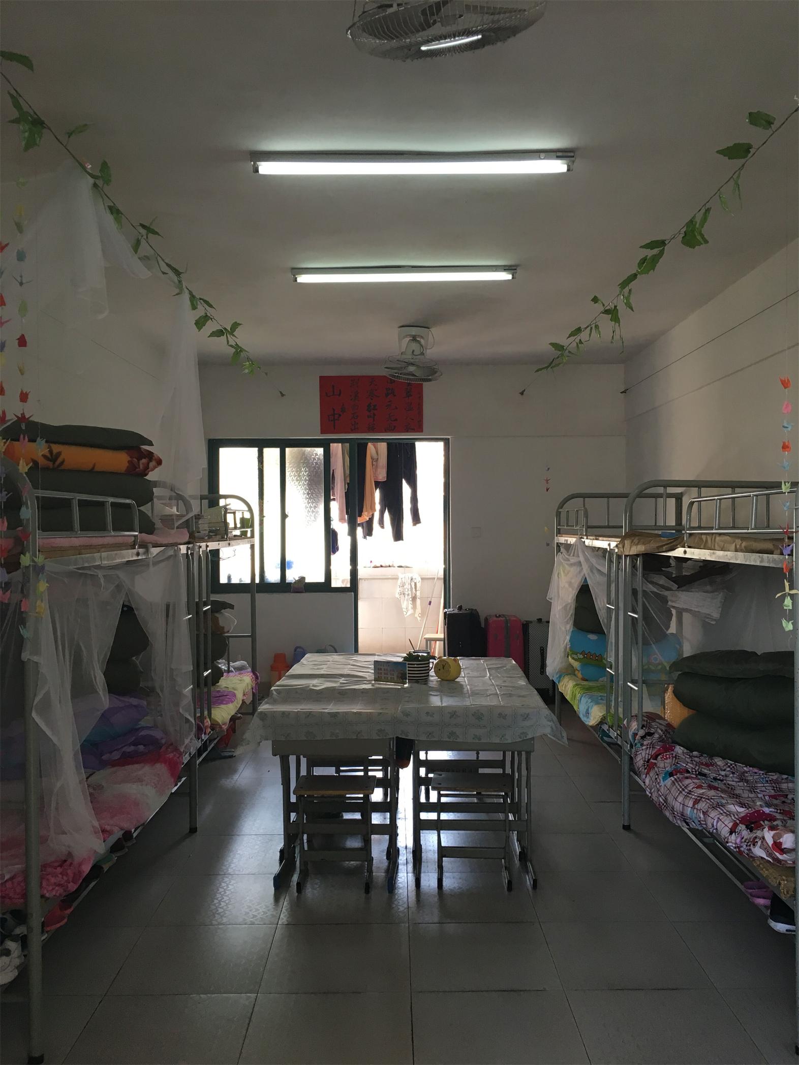 我们的价值观我爱我家三明一中2016年宿舍美化大赛活动