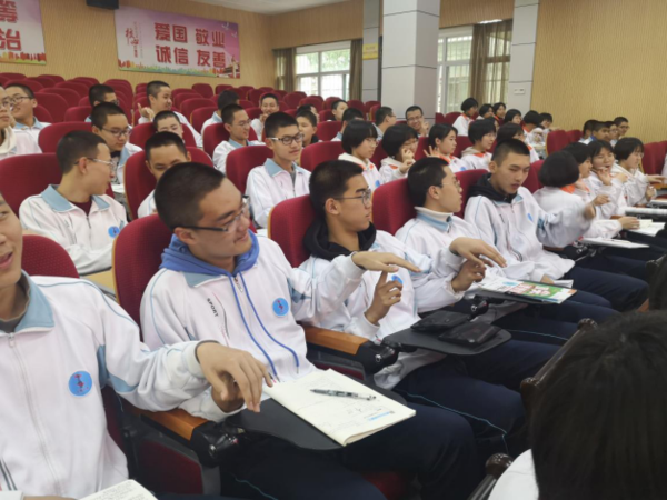 心理健康教育中心三明一中2021年3月图文:王锋编辑:林联注审核:雷韬
