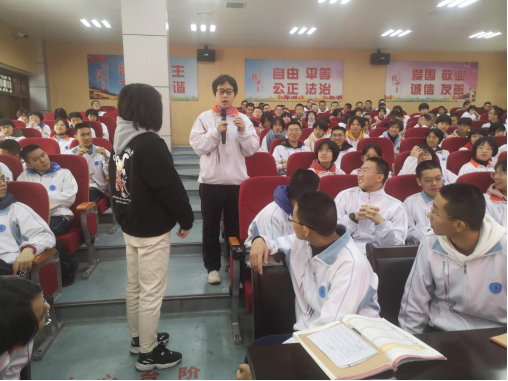 三明一中开设2020-2021学年高中生涯规划系列课程