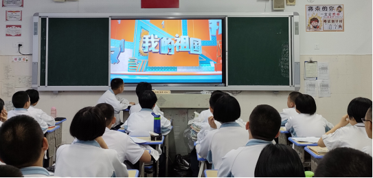 德育学堂第八季第十二期班会活动